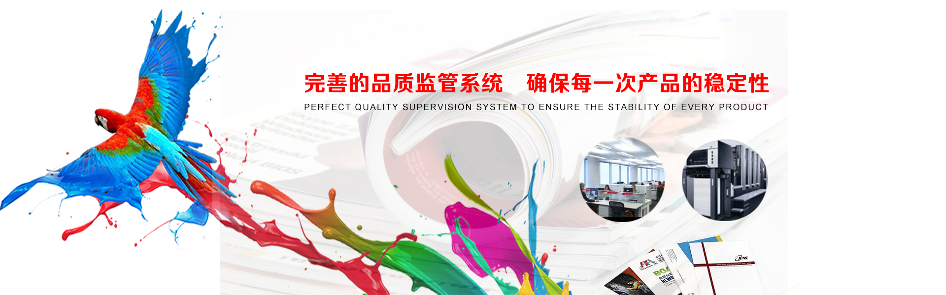 濰坊皆通管件有限公司聯(lián)系