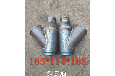 點(diǎn)擊查看詳細(xì)信息<br>標(biāo)題：斜三通 閱讀次數(shù)：1007